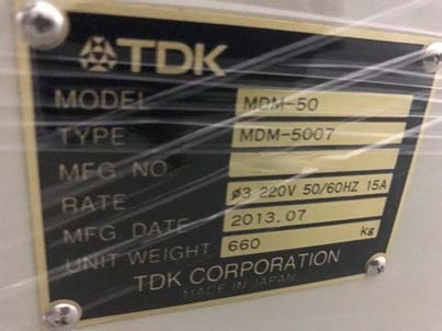 圖為 已使用的 TDK MDM-50 待售