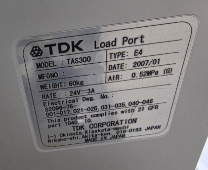 Photo Used TDK TAS300 E4 For Sale