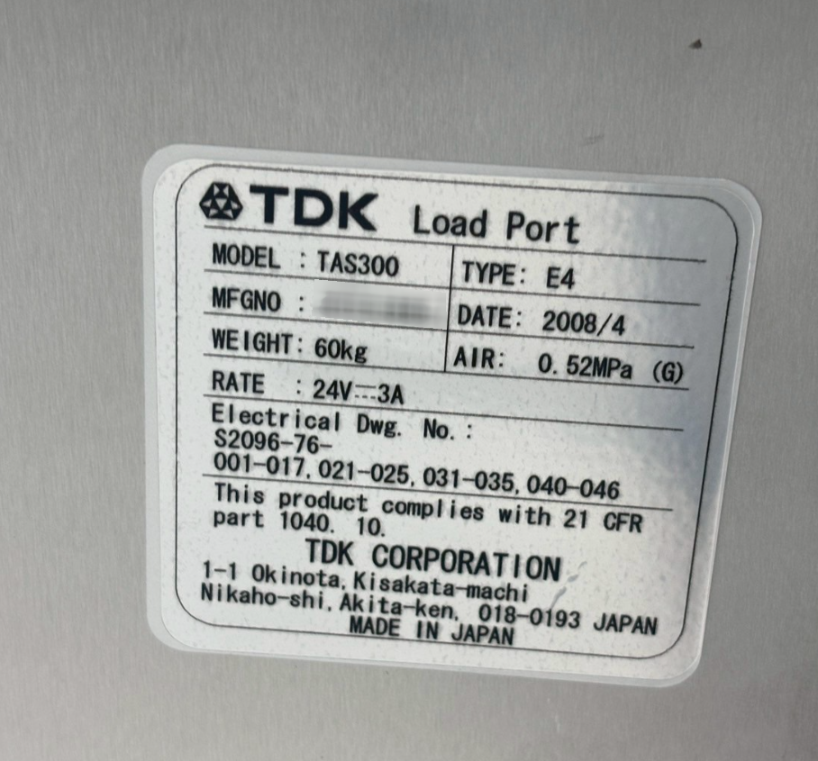 Foto Verwendet TDK TAS300 Zum Verkauf