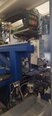 圖為 已使用的 TEAM TECHNIK TT2100 待售