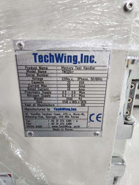 사진 사용됨 TECHWING TW 320S 판매용