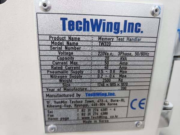 圖為 已使用的 TECHWING TW 320S 待售