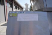 Foto Verwendet TEGAL 905 Zum Verkauf