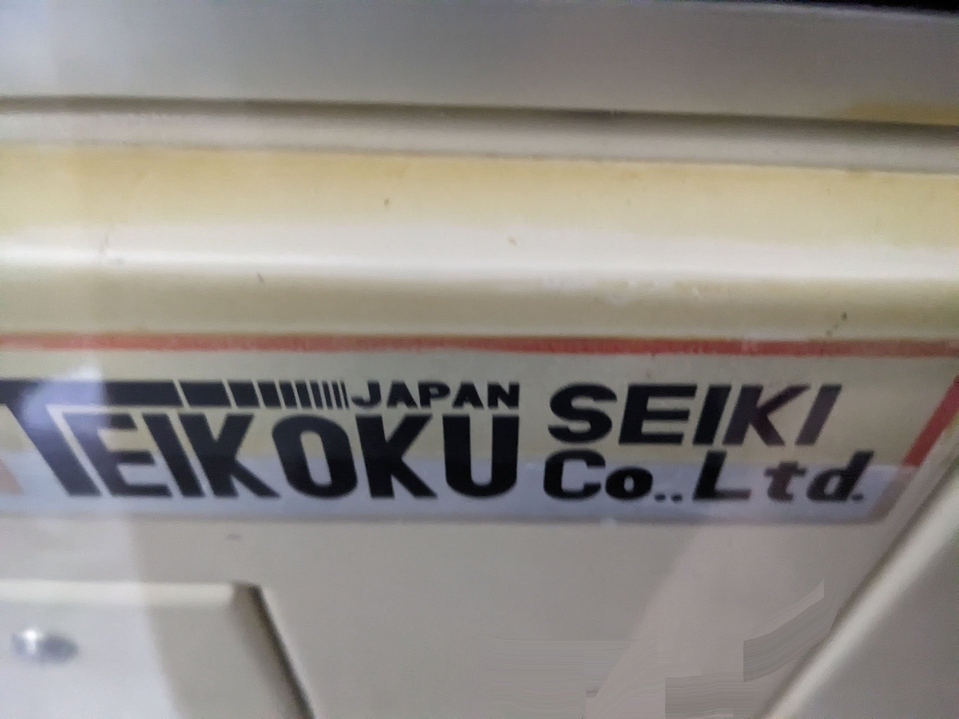 图为 已使用的 TEIKOKU SEIKI BAD-5000 待售
