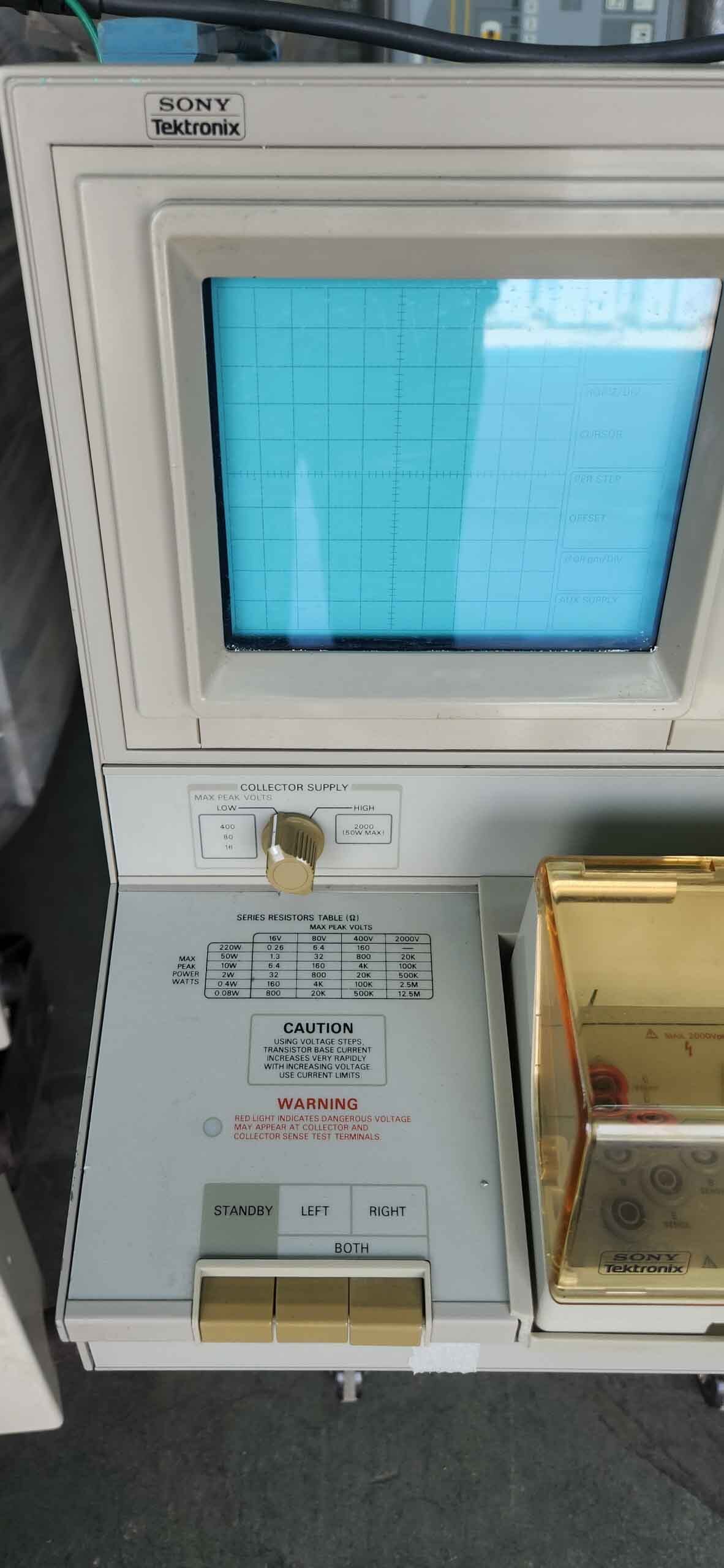 フォト（写真） 使用される TEKTRONIX 370 販売のために