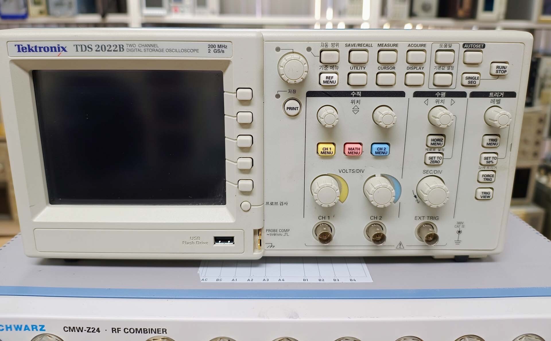圖為 已使用的 TEKTRONIX TDS 2022B 待售
