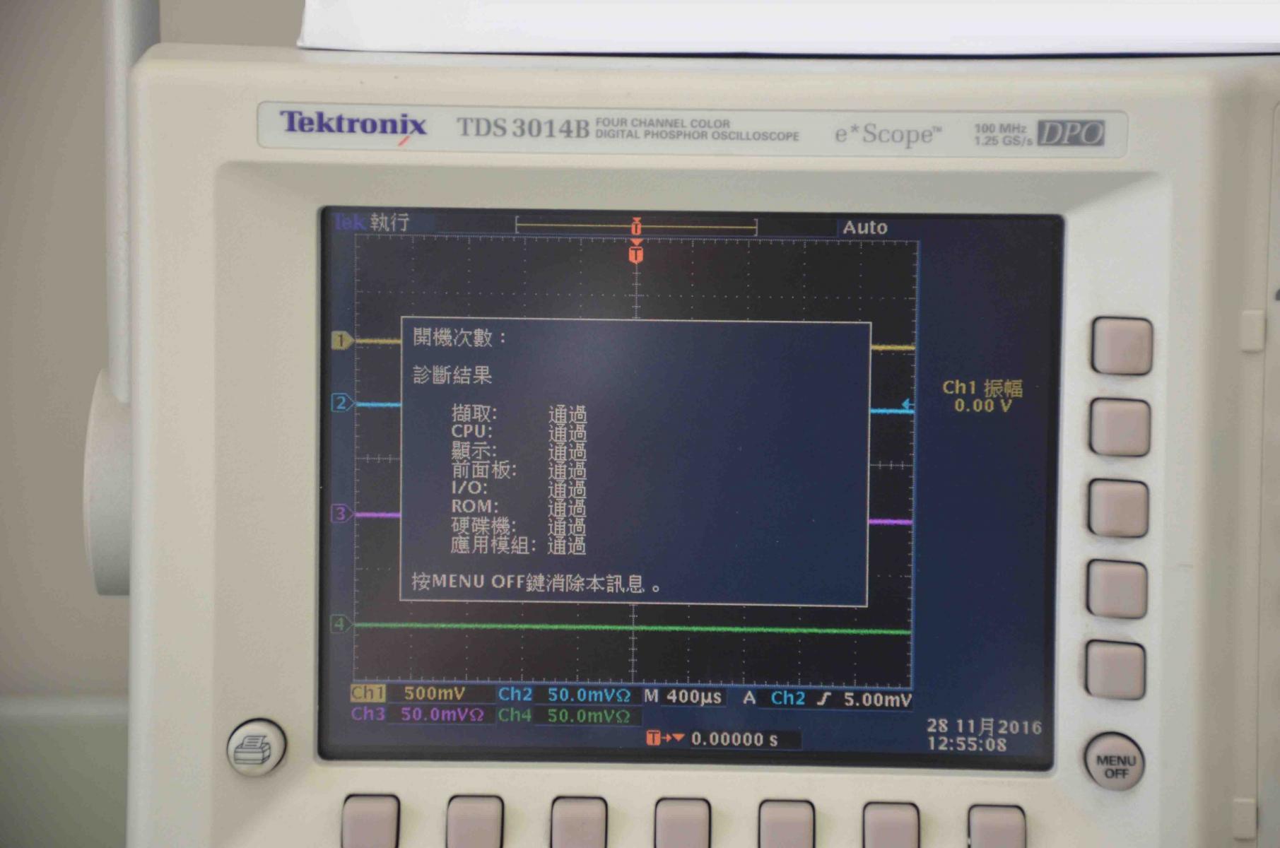 Foto Verwendet TEKTRONIX TDS 3014B Zum Verkauf