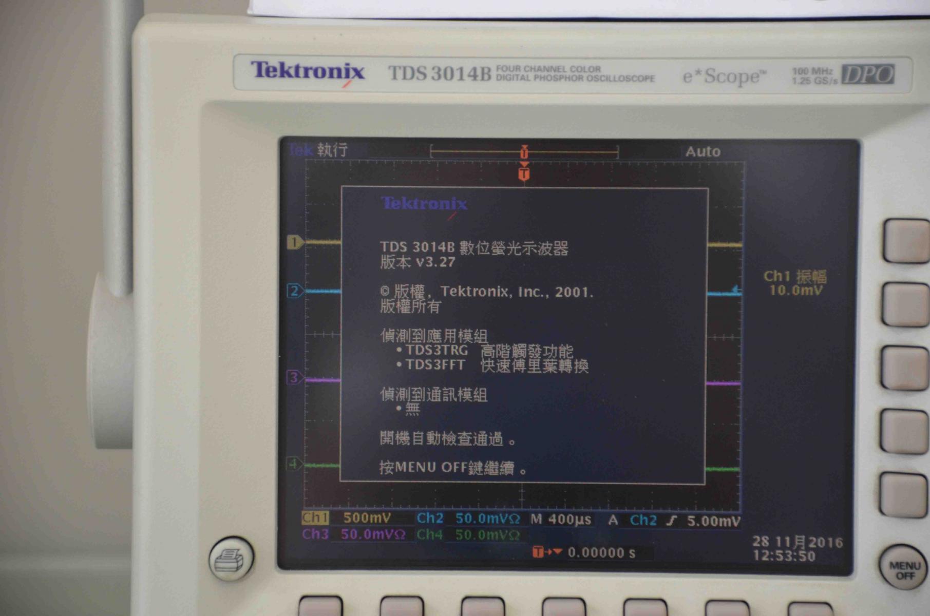 Foto Verwendet TEKTRONIX TDS 3014B Zum Verkauf