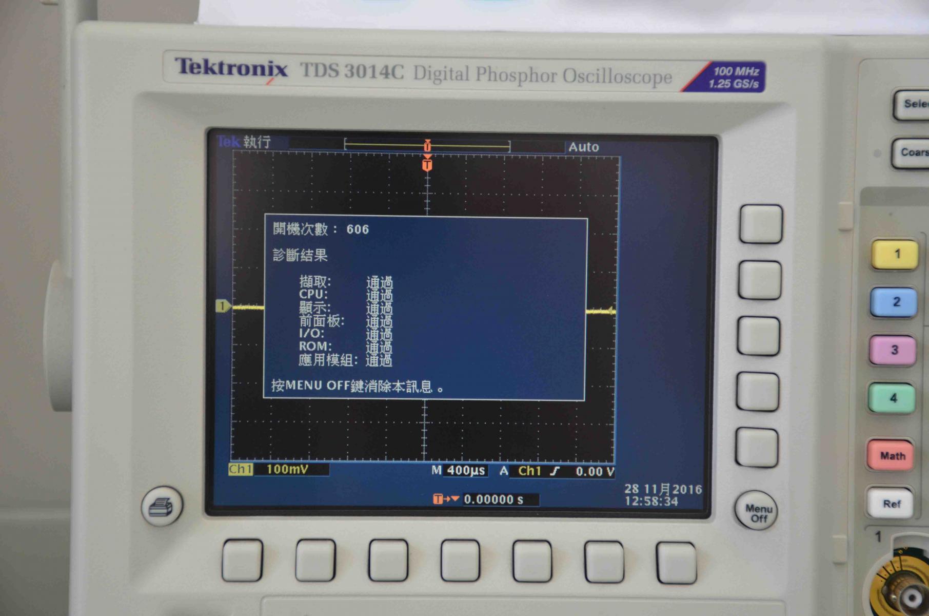 Foto Verwendet TEKTRONIX TDS 3014C Zum Verkauf