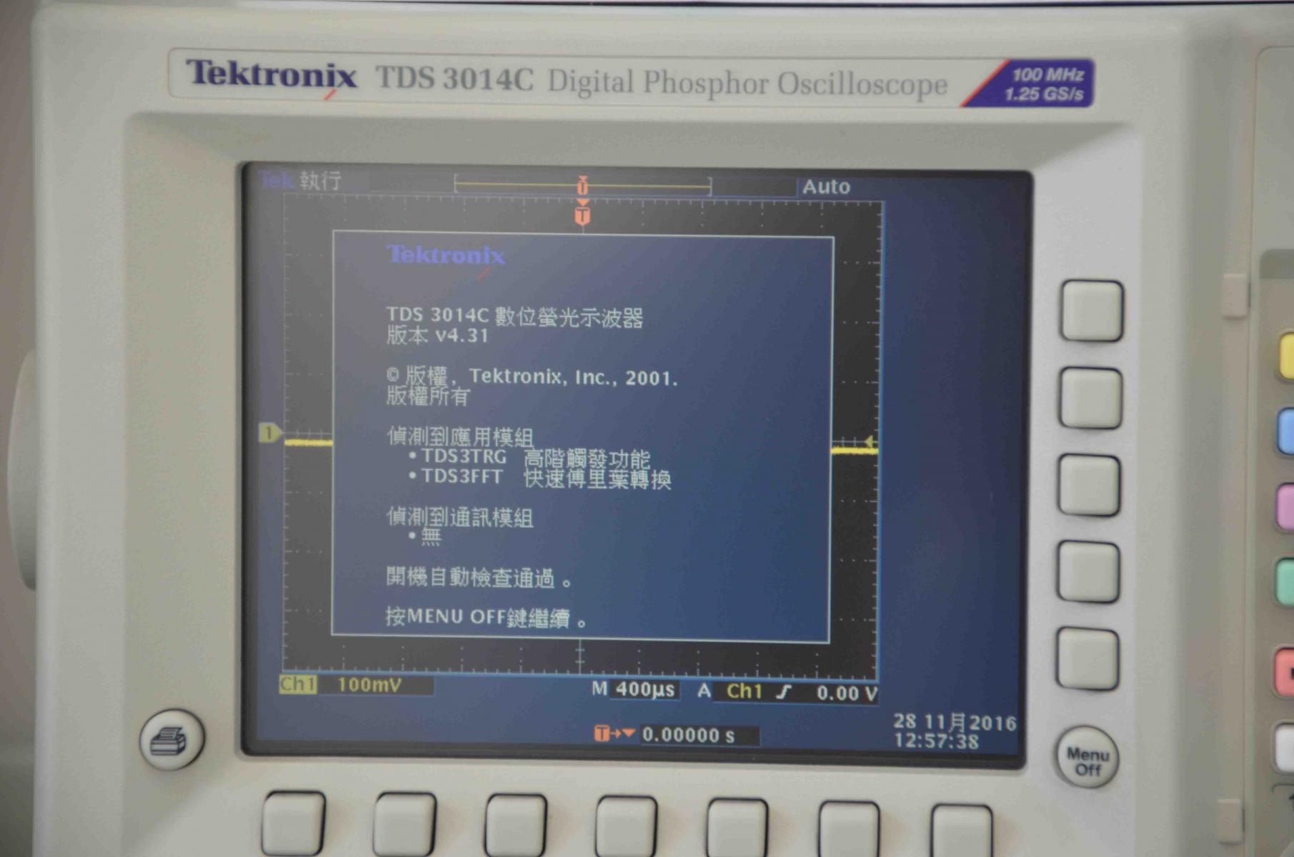 Foto Verwendet TEKTRONIX TDS 3014C Zum Verkauf