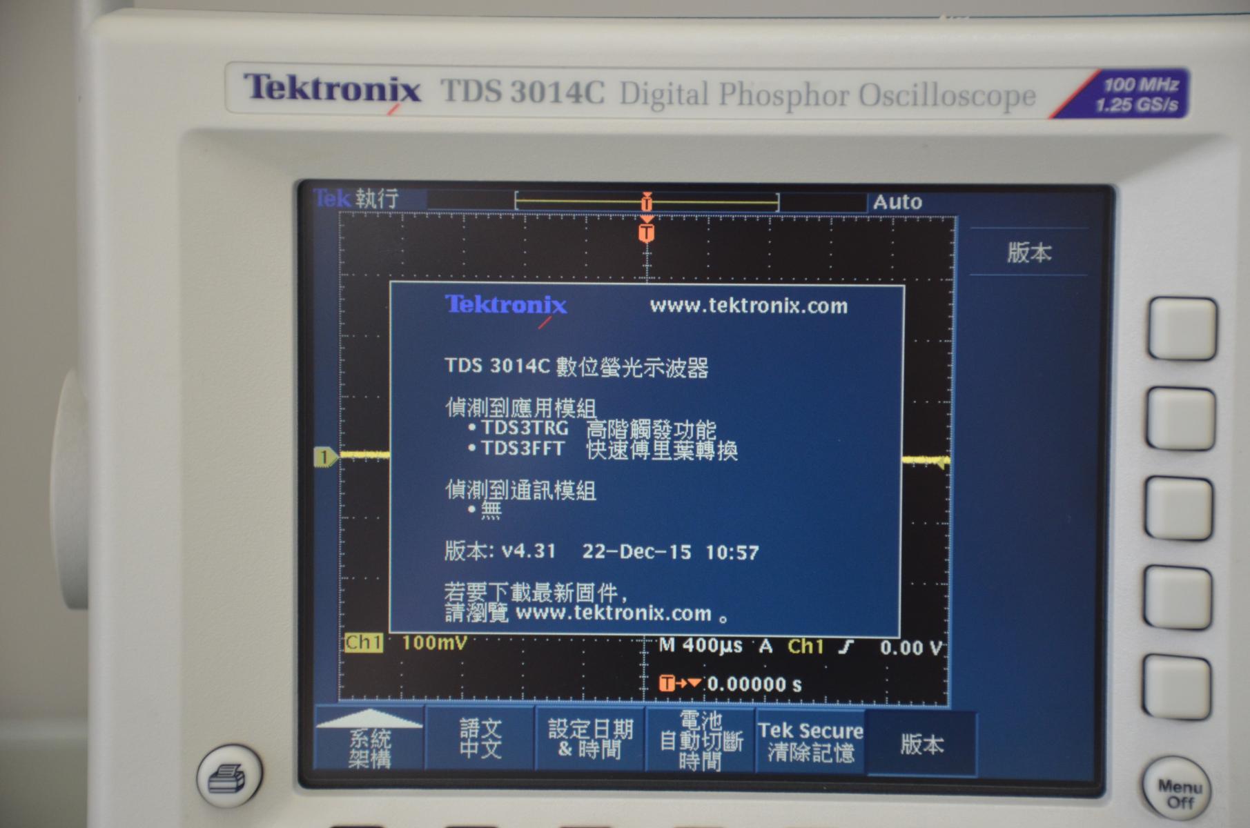 Foto Verwendet TEKTRONIX TDS 3014C Zum Verkauf