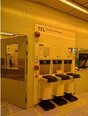 TEL / NEXX Stratus P300