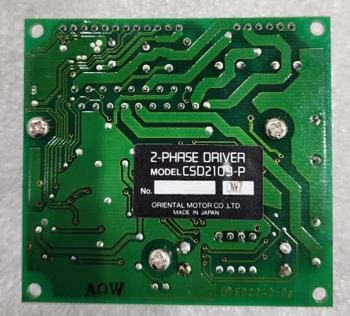 圖為 已使用的 TEL / TOKYO ELECTRON / TERADYNE Lot of spare parts for UW-8000 待售