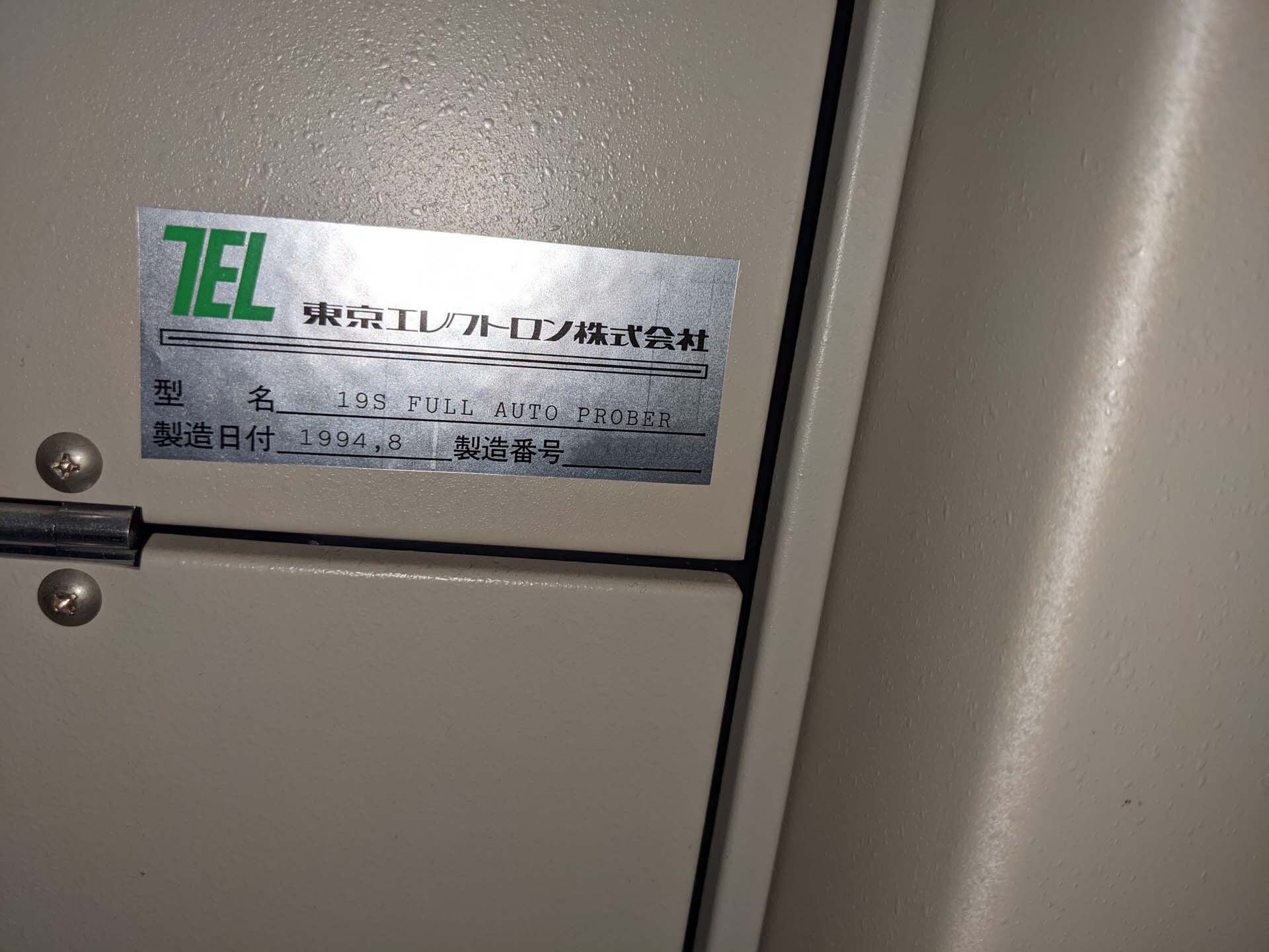 フォト（写真） 使用される TEL / TOKYO ELECTRON 19S 販売のために