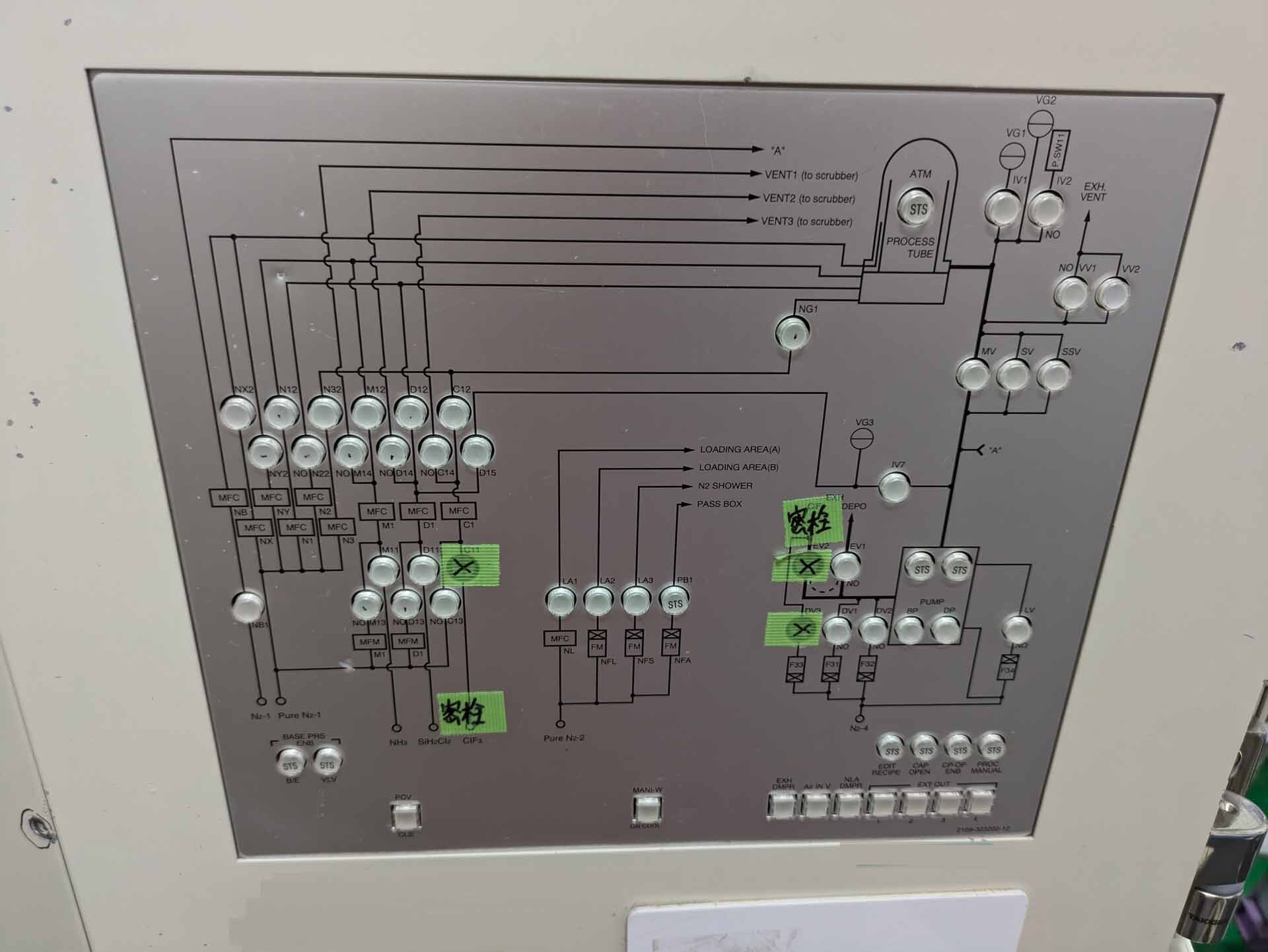 图为 已使用的 TEL / TOKYO ELECTRON Alpha 303i-H 待售