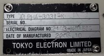 Foto Verwendet TEL / TOKYO ELECTRON Alpha 303i-K Zum Verkauf