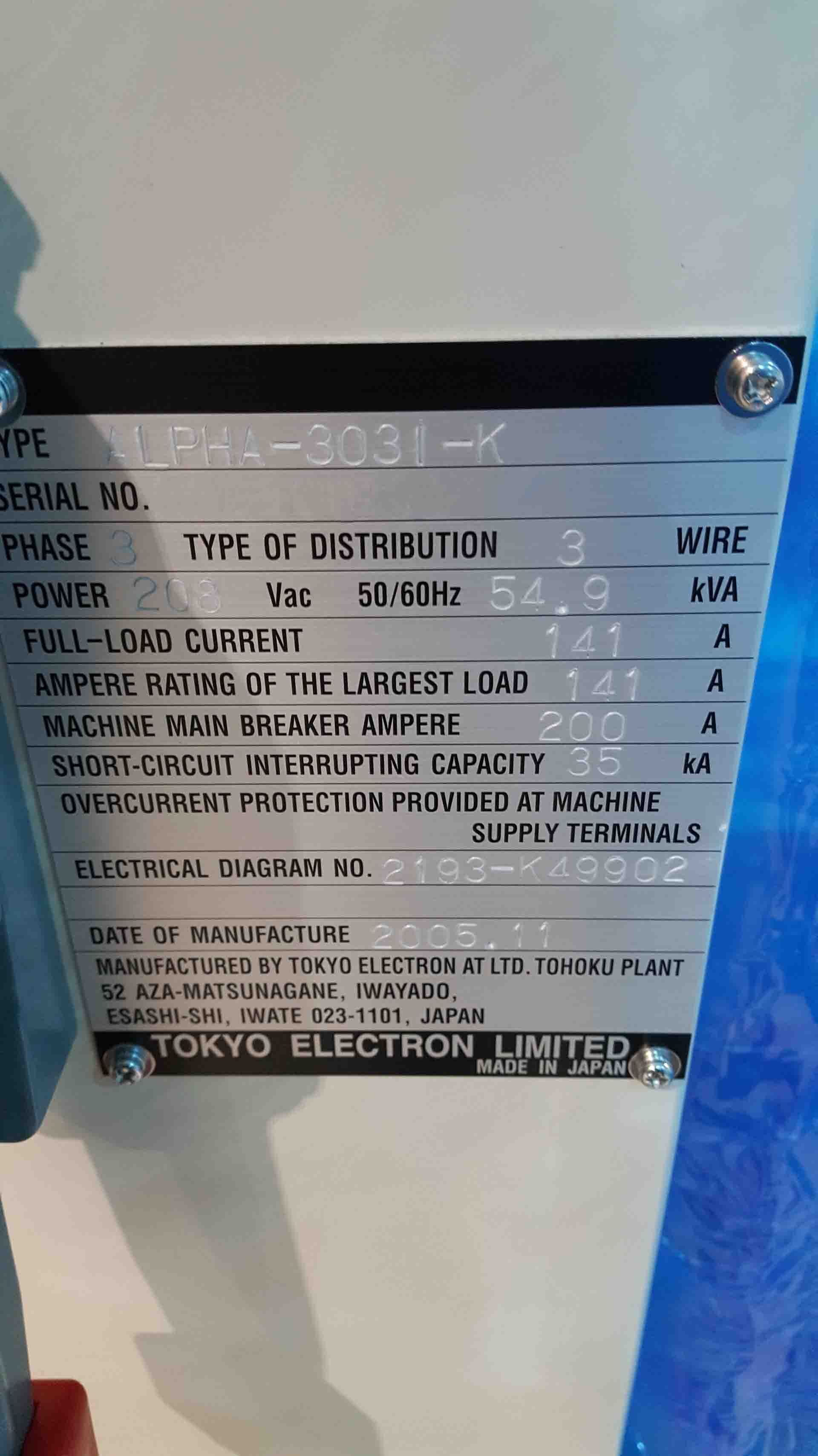 Photo Utilisé TEL / TOKYO ELECTRON Alpha 303i À vendre