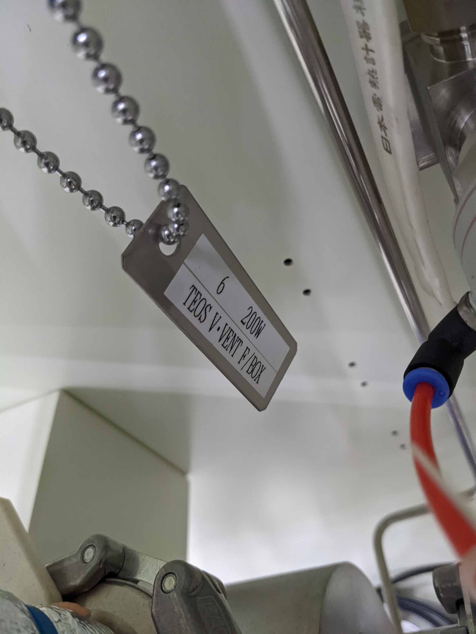 사진 사용됨 TEL / TOKYO ELECTRON Alpha 805C 판매용