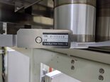 사진 사용됨 TEL / TOKYO ELECTRON Alpha 805C 판매용