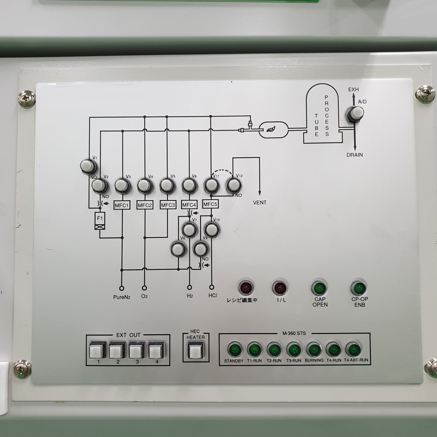 Foto Verwendet TEL / TOKYO ELECTRON Alpha 805D Zum Verkauf