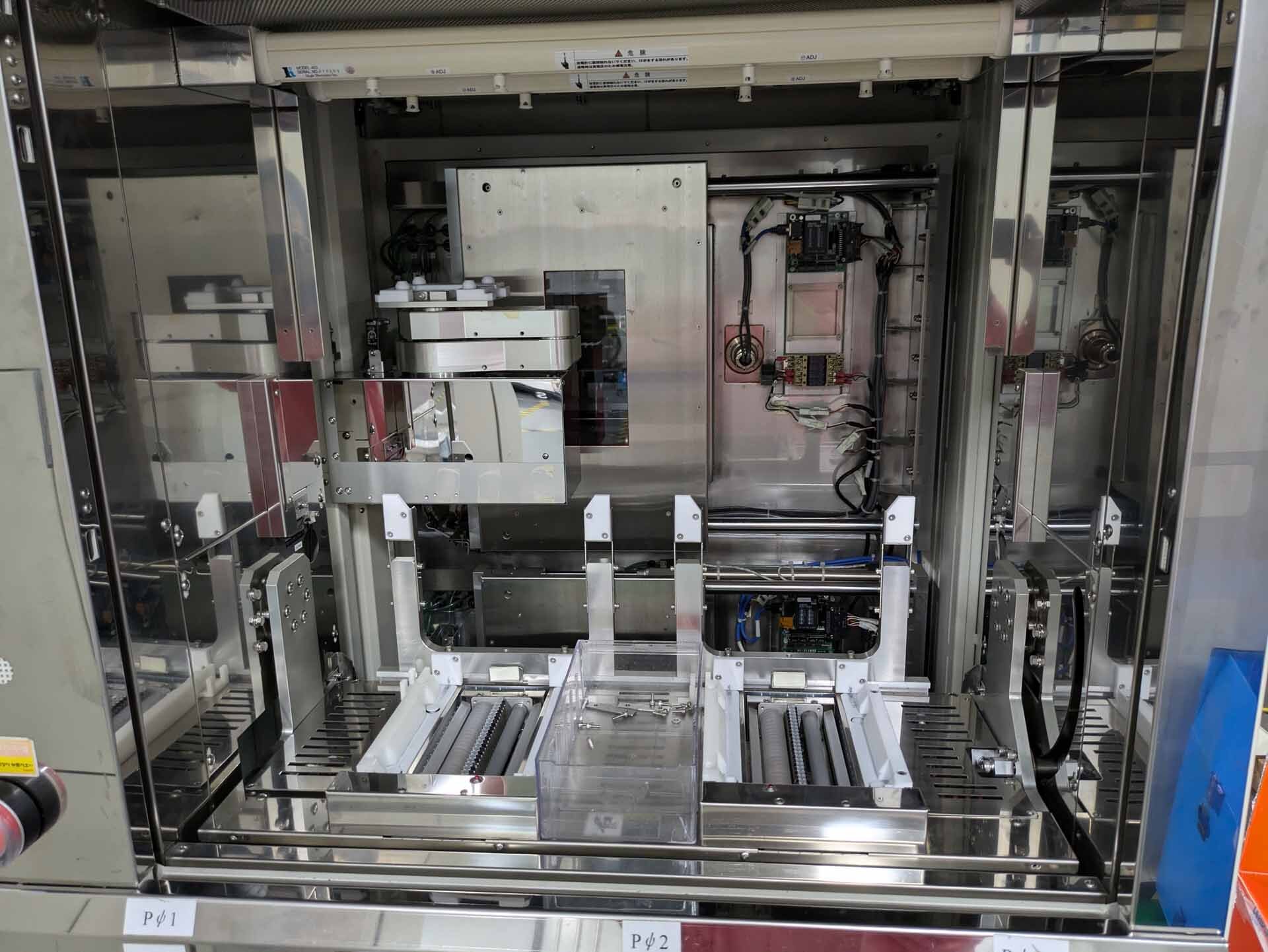 Photo Used TEL / TOKYO ELECTRON Alpha 808SC For Sale