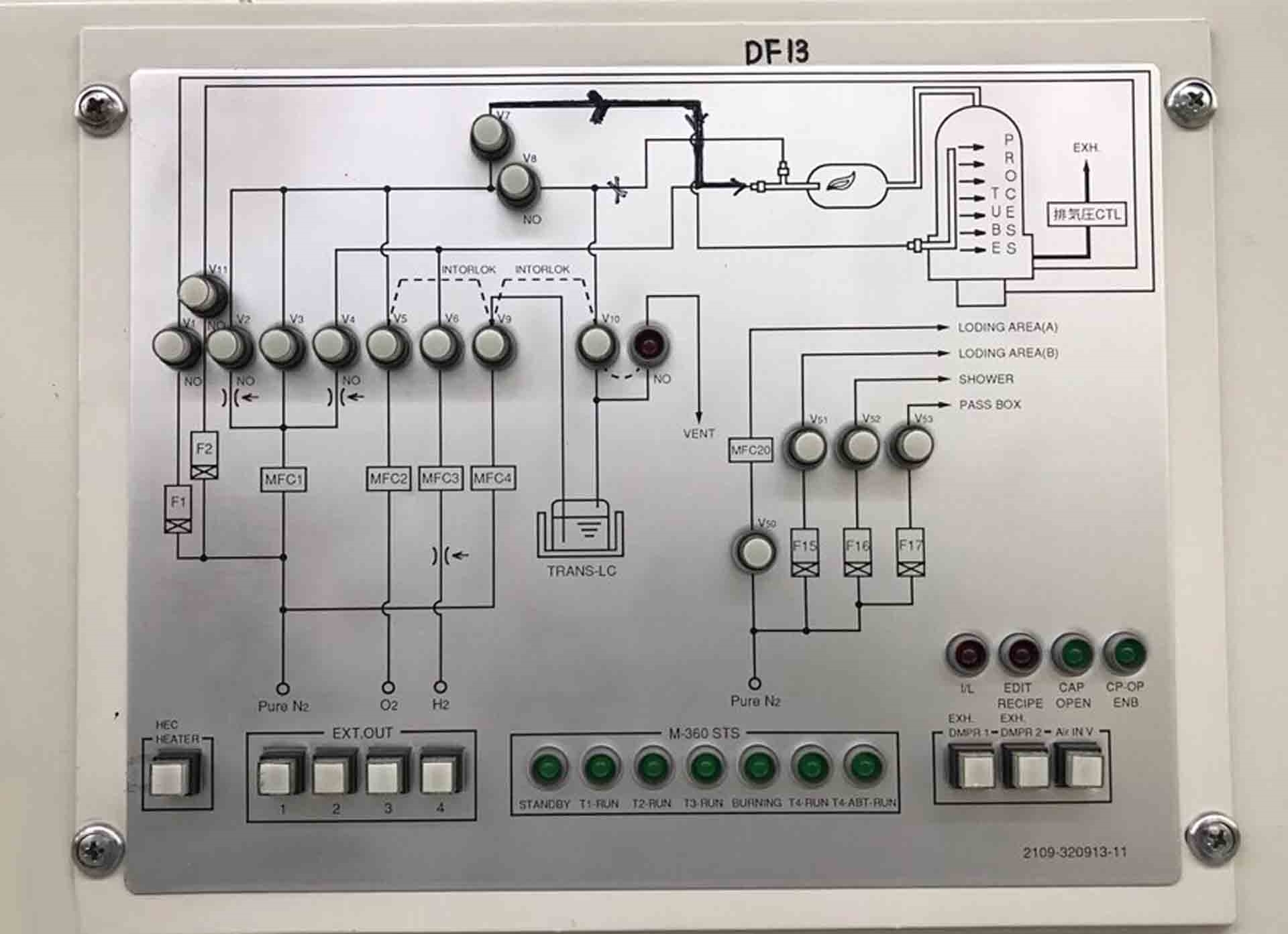 圖為 已使用的 TEL / TOKYO ELECTRON Alpha 85-ZAN 待售