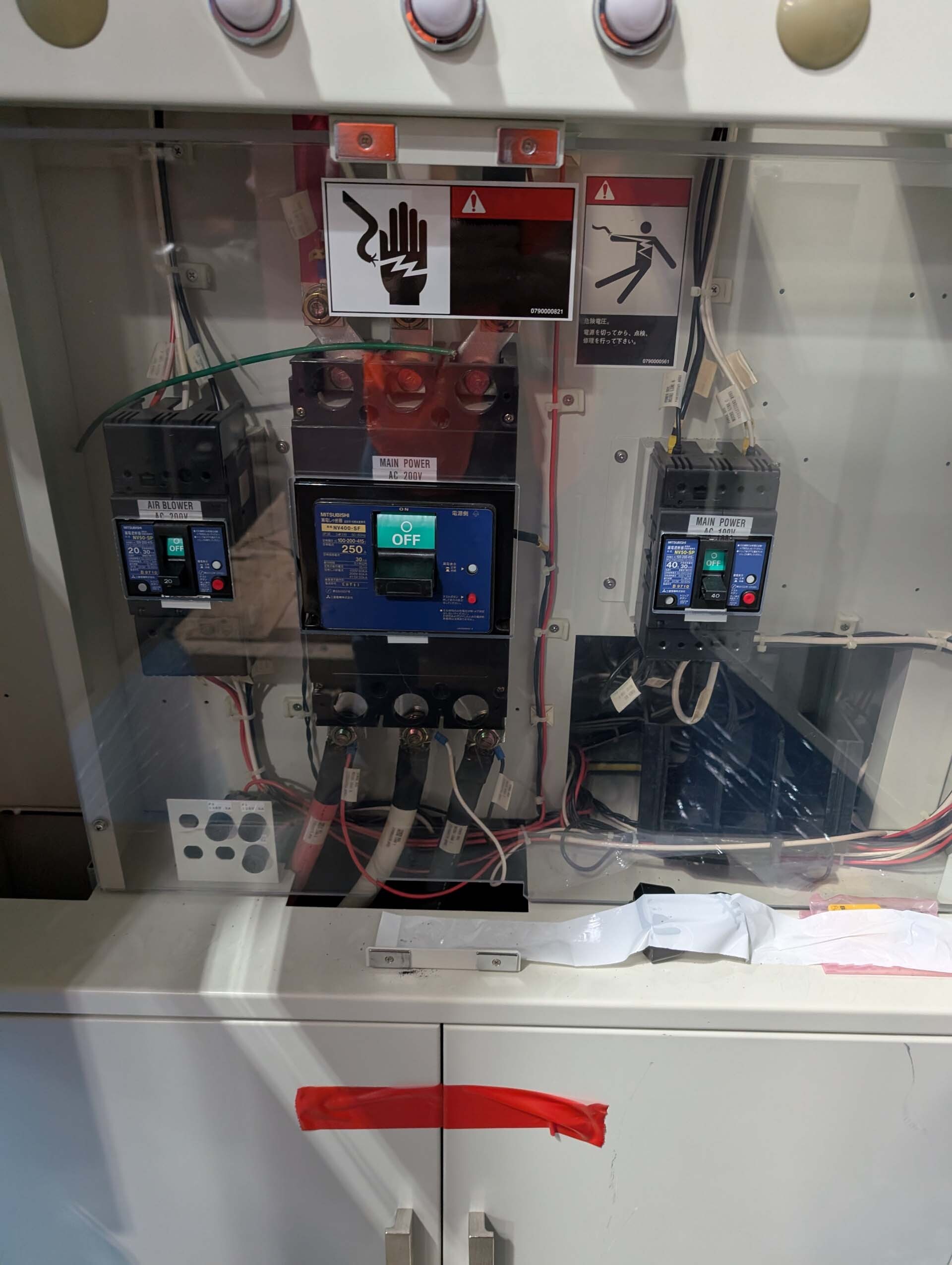 Foto Verwendet TEL / TOKYO ELECTRON Alpha 8S Zum Verkauf