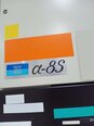 Foto Verwendet TEL / TOKYO ELECTRON Alpha 8S Zum Verkauf