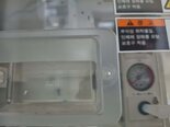 Foto Verwendet TEL / TOKYO ELECTRON Cellesta+ Zum Verkauf