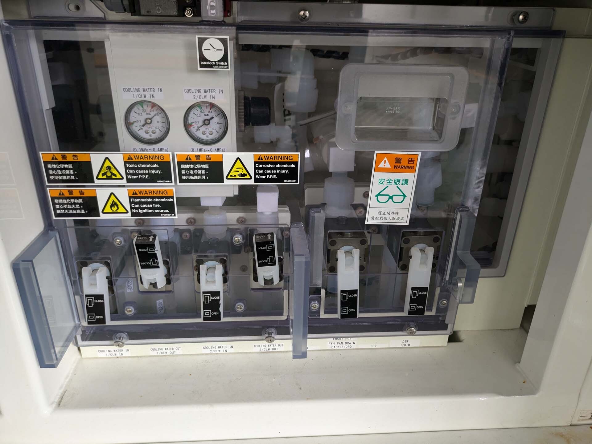 Photo Used TEL / TOKYO ELECTRON Cellesta+ For Sale