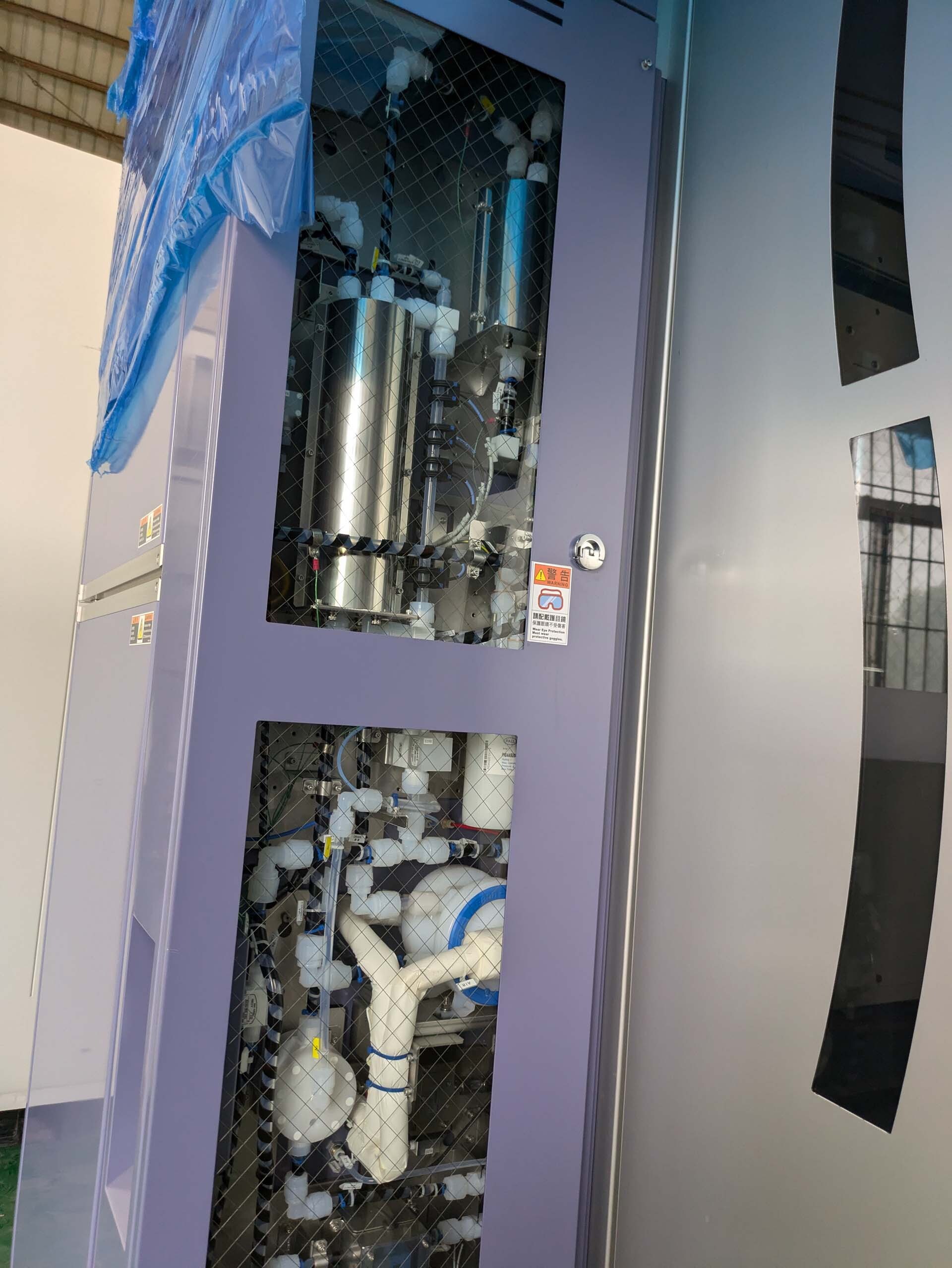 Photo Used TEL / TOKYO ELECTRON Cellesta+ For Sale