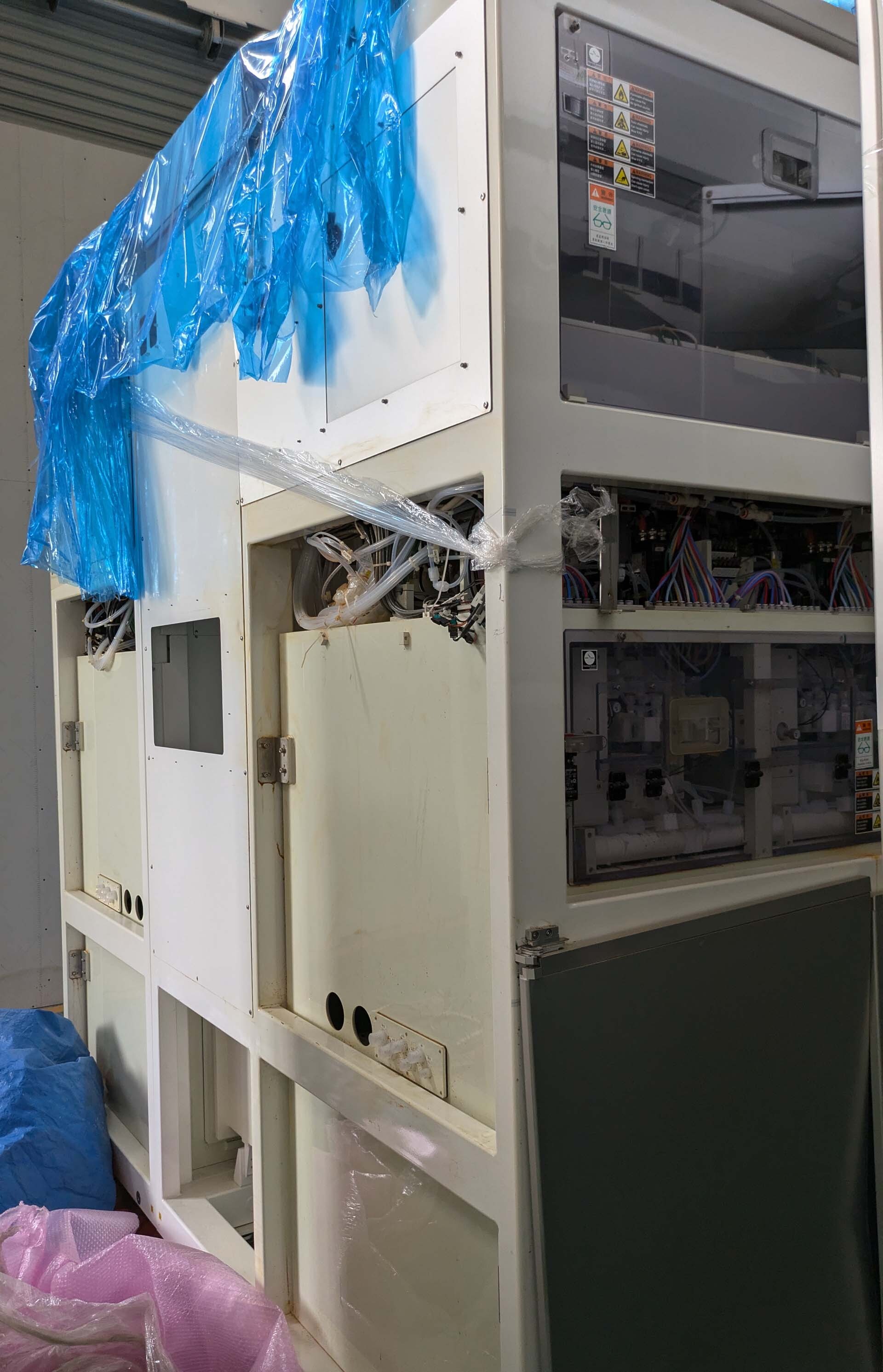 Photo Used TEL / TOKYO ELECTRON Cellesta+ For Sale