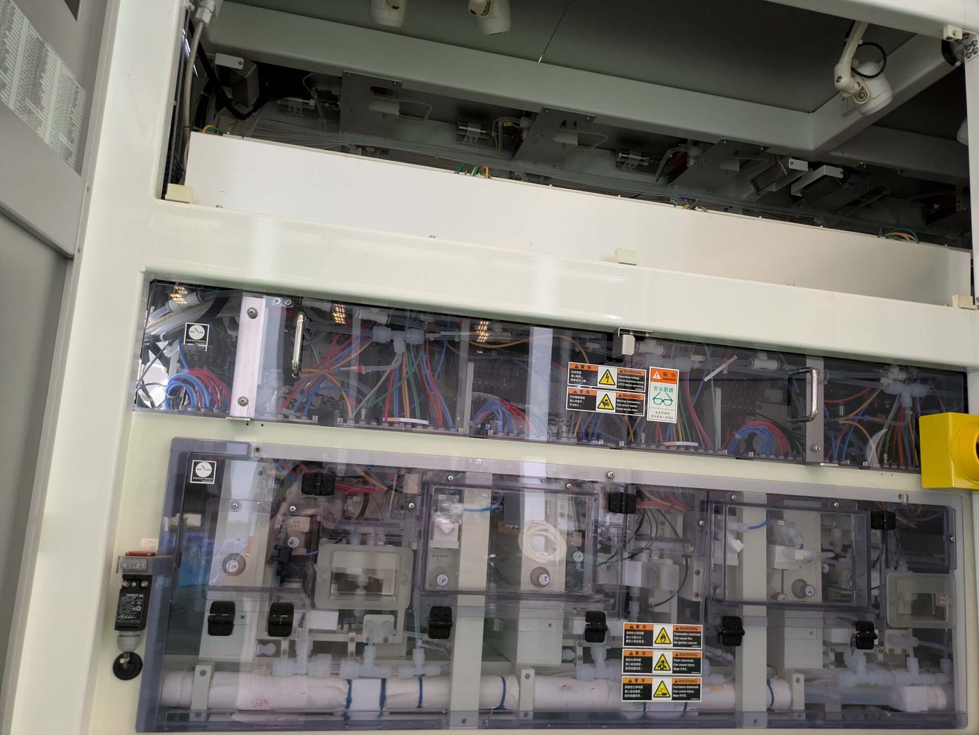 Photo Used TEL / TOKYO ELECTRON Cellesta+ For Sale