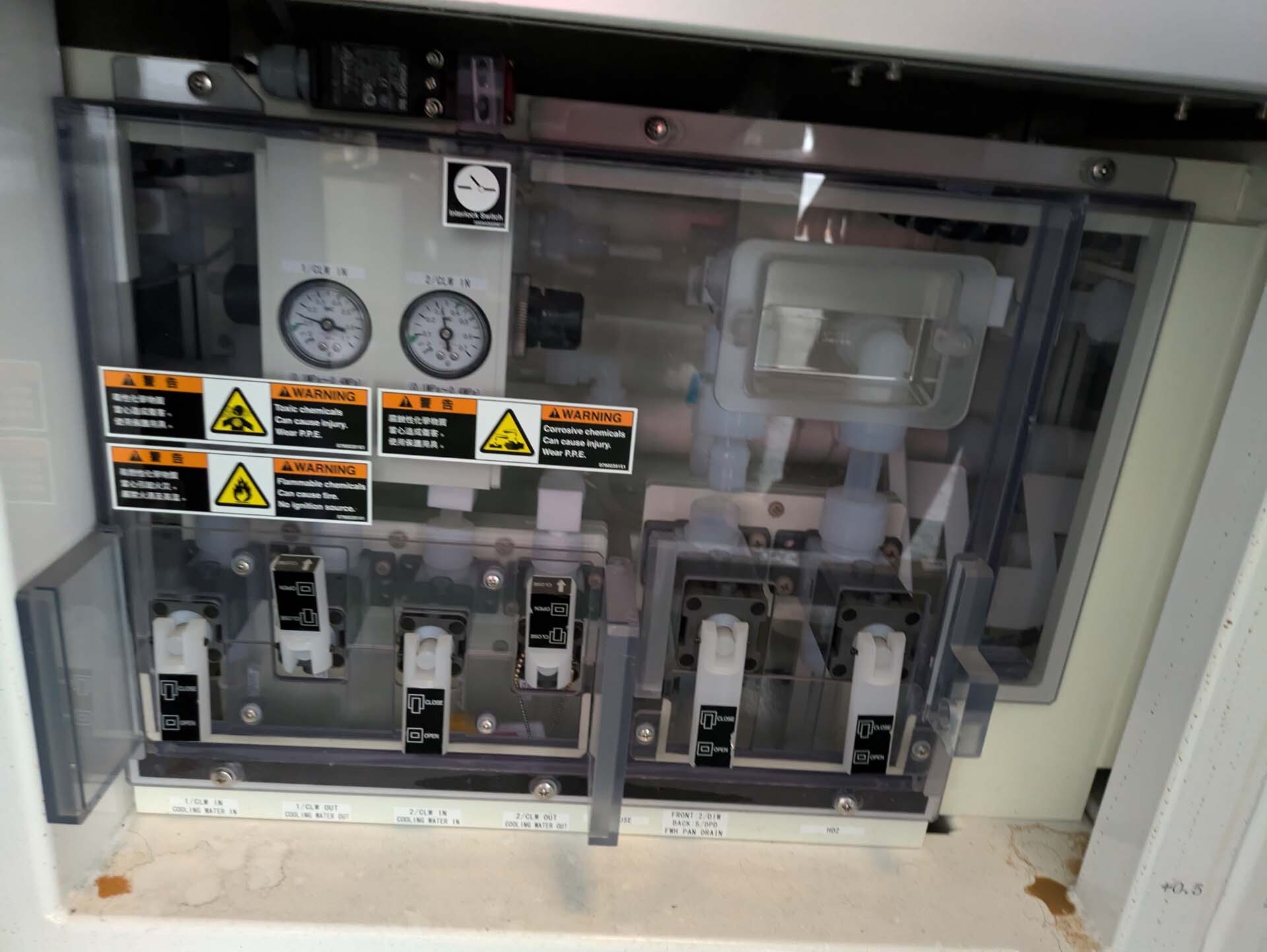 Photo Used TEL / TOKYO ELECTRON Cellesta+ For Sale