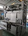 Photo Used TEL / TOKYO ELECTRON Cellesta+ For Sale