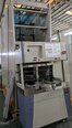 Photo Used TEL / TOKYO ELECTRON Cellesta+ For Sale