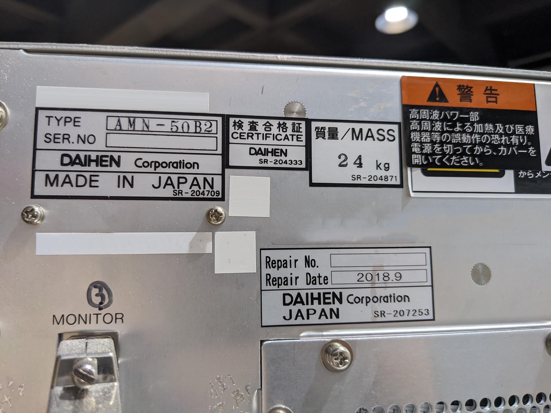 Photo Used TEL / TOKYO ELECTRON AMN-5082 For Sale