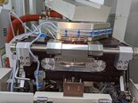 Photo Used TEL / TOKYO ELECTRON Chamber module for Trias MU TI/TiN For Sale