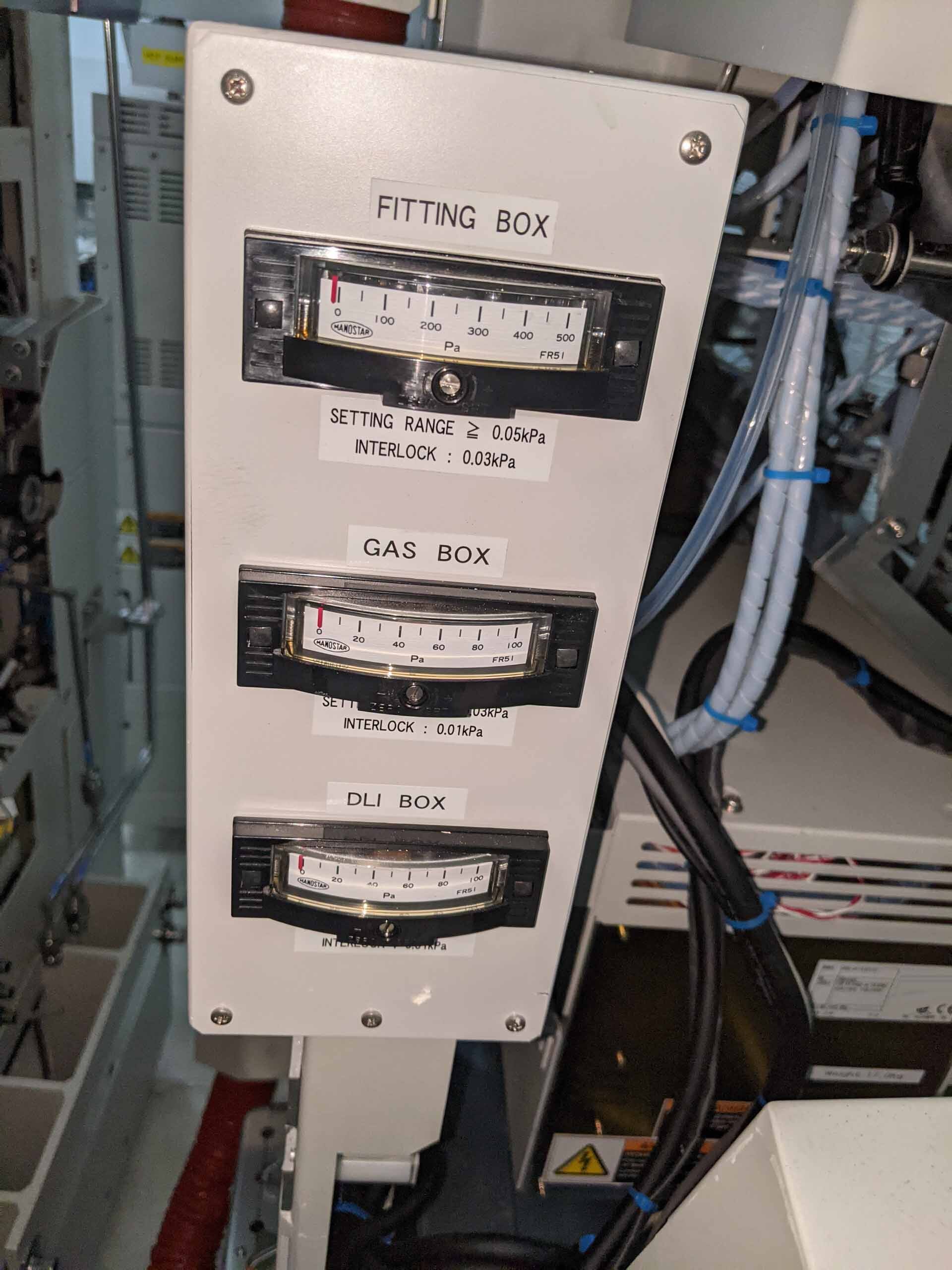 사진 사용됨 TEL / TOKYO ELECTRON Chamber module for Trias MU TI/TiN 판매용