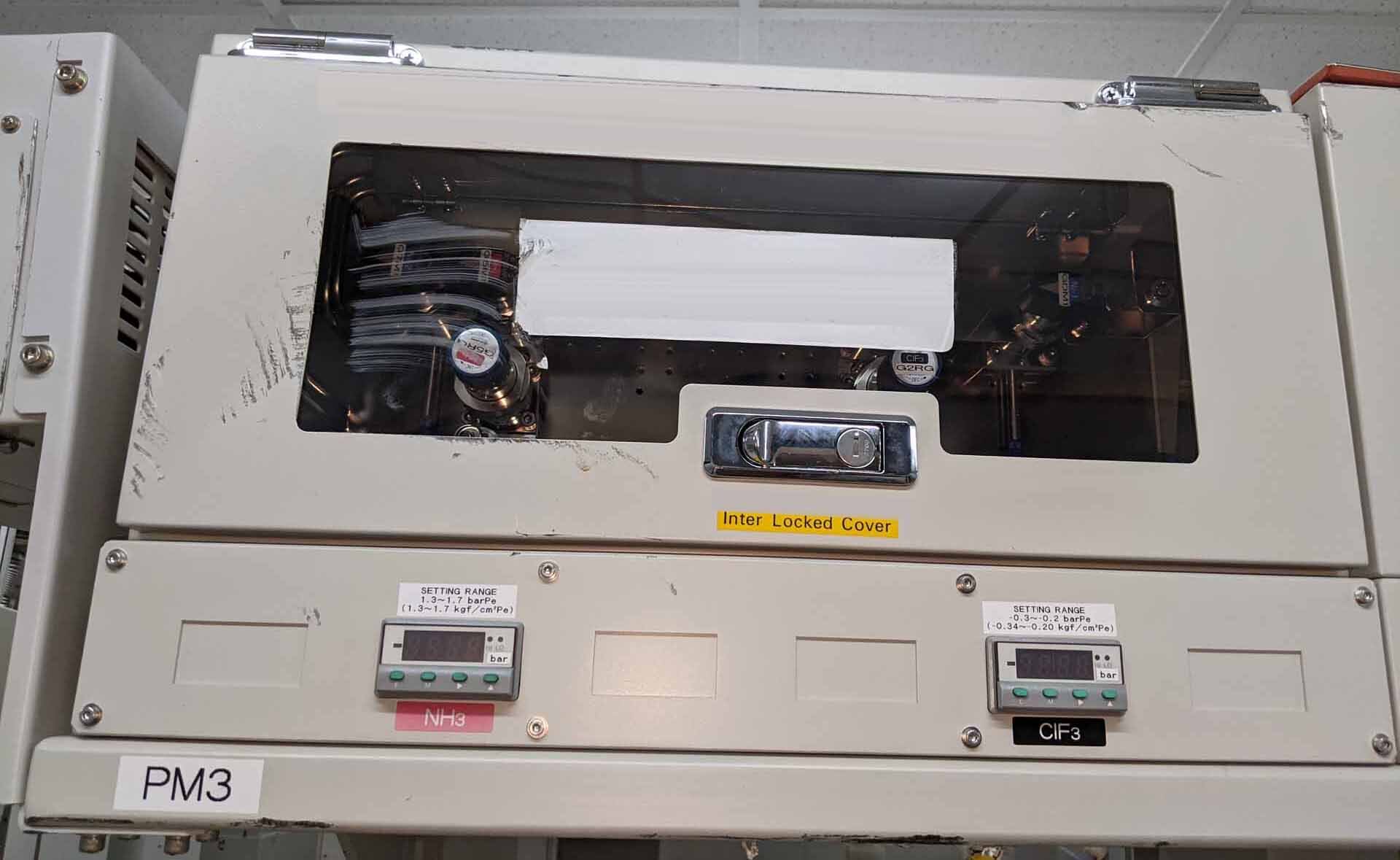 Photo Used TEL / TOKYO ELECTRON Chamber module for Trias MU TI/TiN For Sale