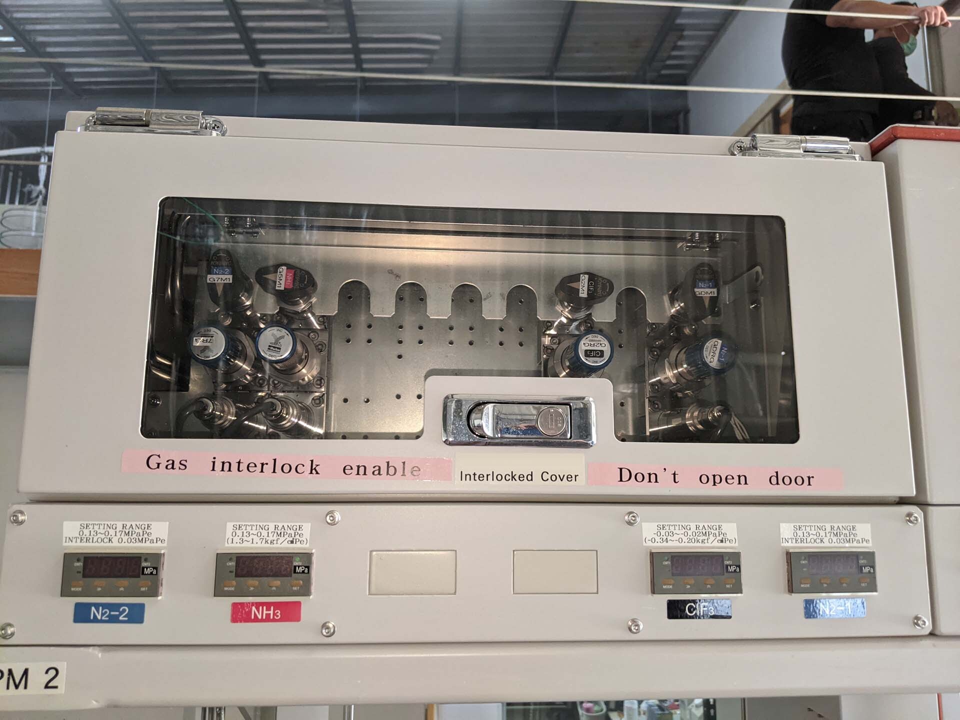 Photo Used TEL / TOKYO ELECTRON Chamber module for Trias MU TI/TiN For Sale