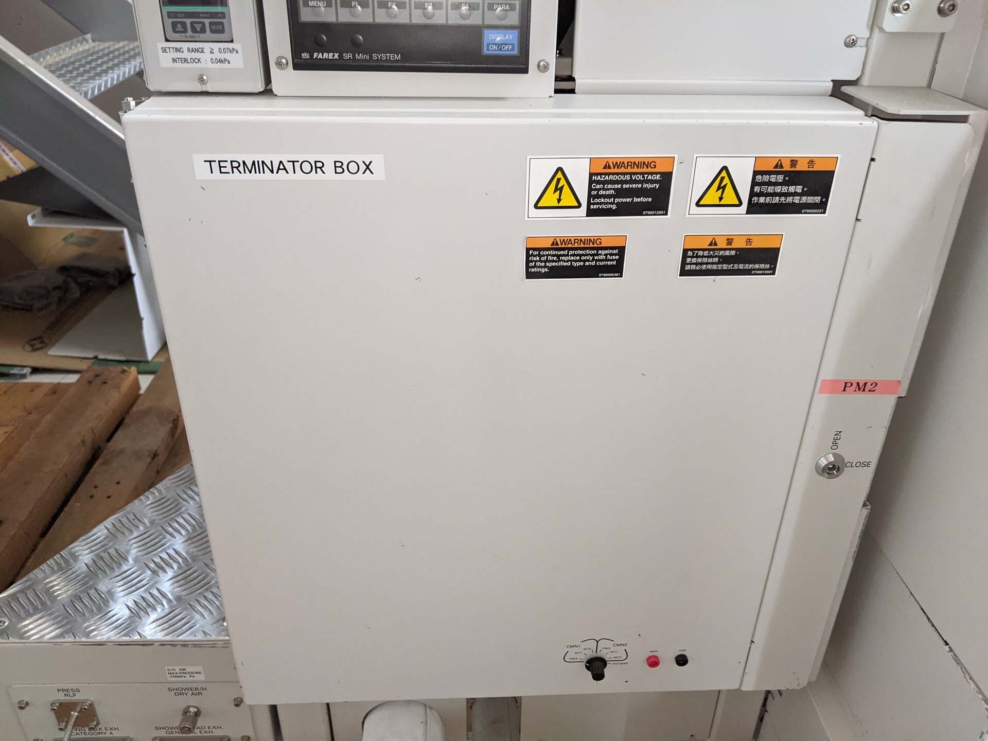 Photo Used TEL / TOKYO ELECTRON Chamber module for Trias MU TI/TiN For Sale