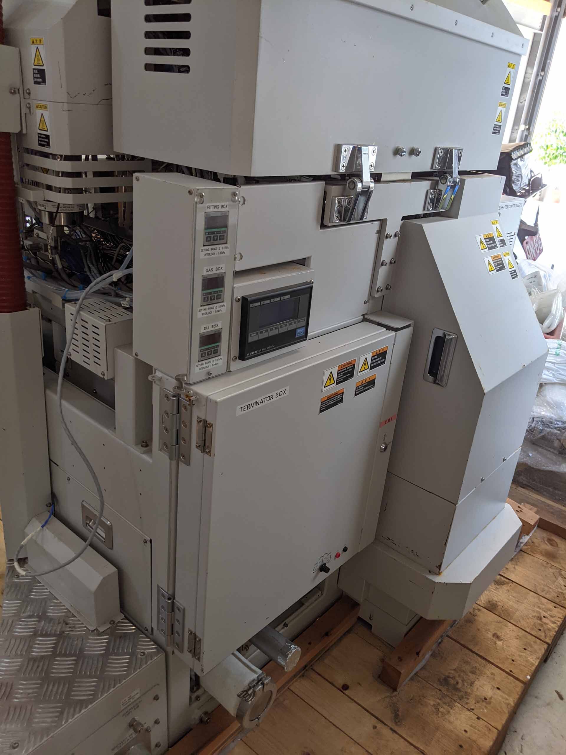 Photo Used TEL / TOKYO ELECTRON Chamber module for Trias MU TI/TiN For Sale