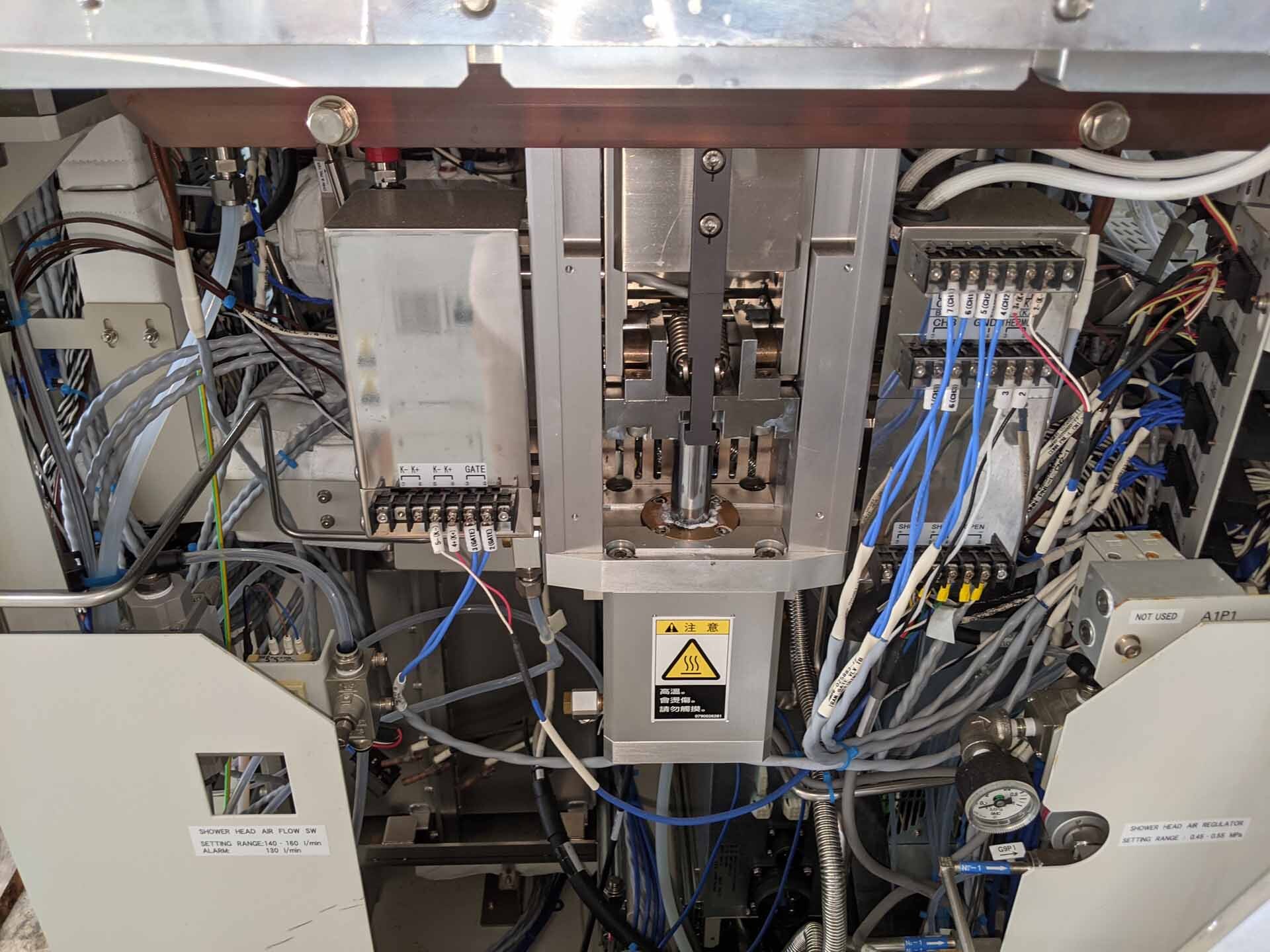 Photo Used TEL / TOKYO ELECTRON Chamber module for Trias MU TI/TiN For Sale