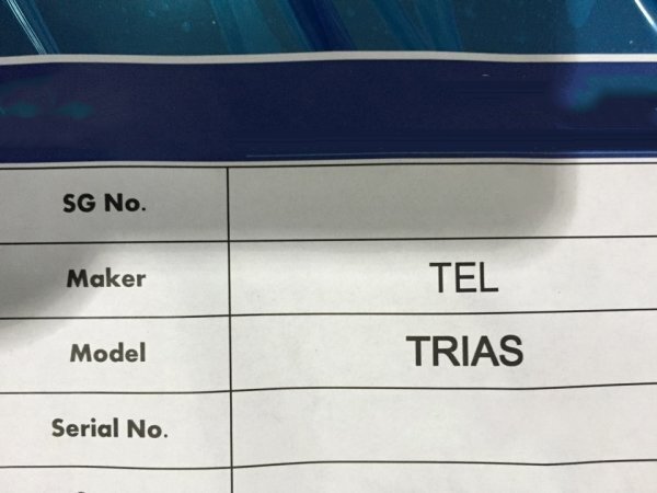 사진 사용됨 TEL / TOKYO ELECTRON Chambers for Trias Ti/TiN 판매용