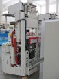 フォト（写真） 使用される TEL / TOKYO ELECTRON Chambers for Trias Ti/TiN 販売のために