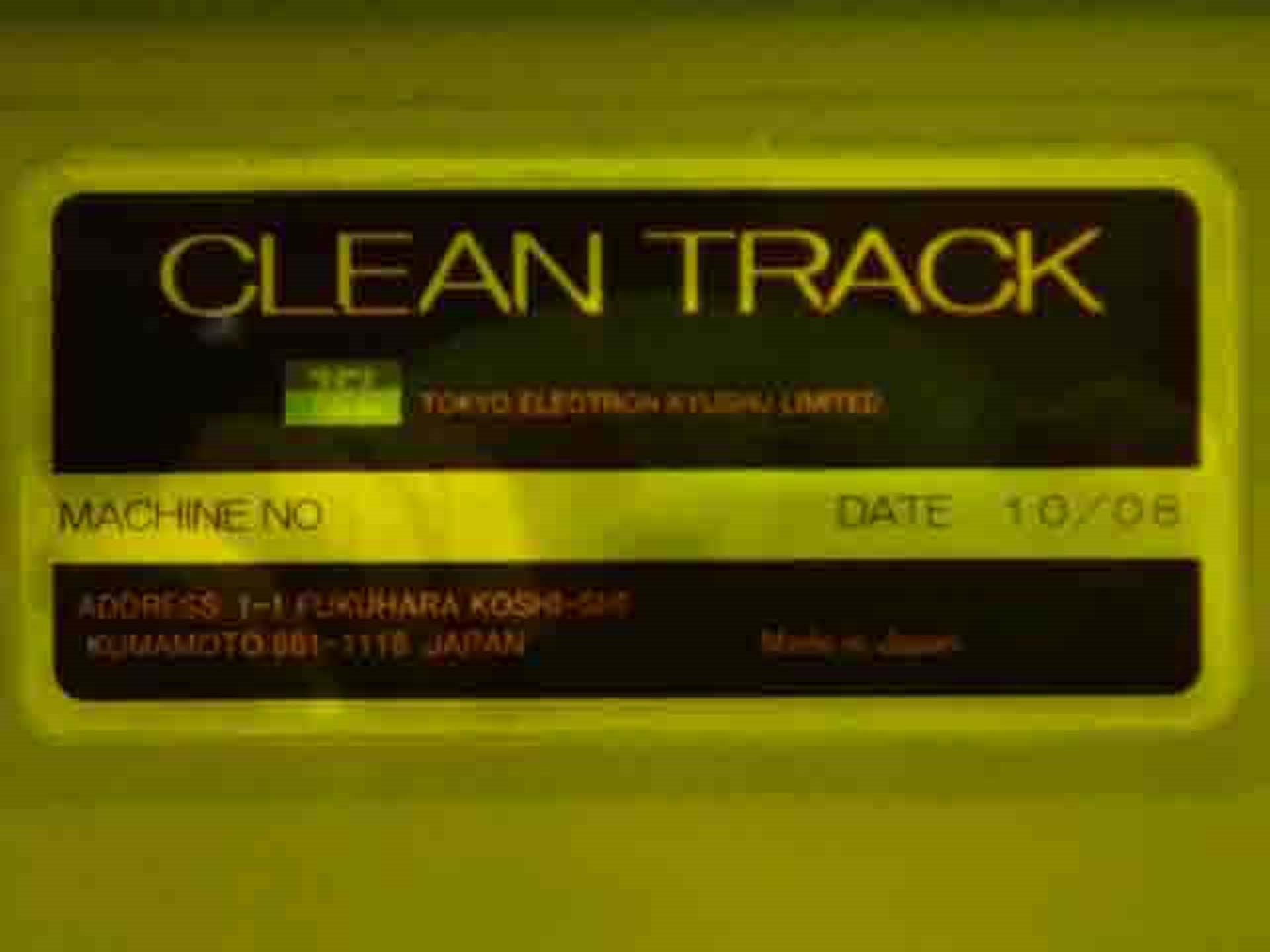 사진 사용됨 TEL / TOKYO ELECTRON Clean Track ACT 12 판매용