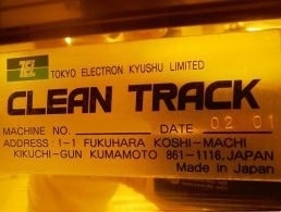 图为 已使用的 TEL / TOKYO ELECTRON Clean Track ACT 12 待售