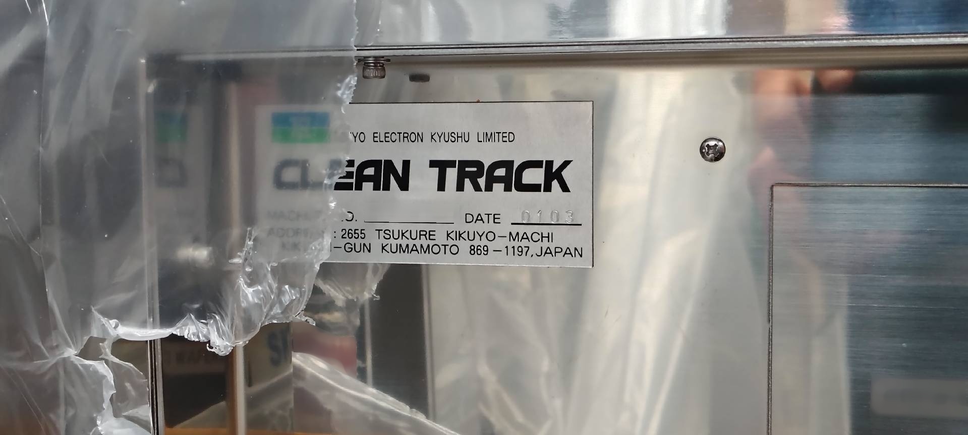 图为 已使用的 TEL / TOKYO ELECTRON Mark 7 待售