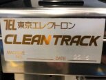 사진 사용됨 TEL / TOKYO ELECTRON Clean Track Mark 7 판매용